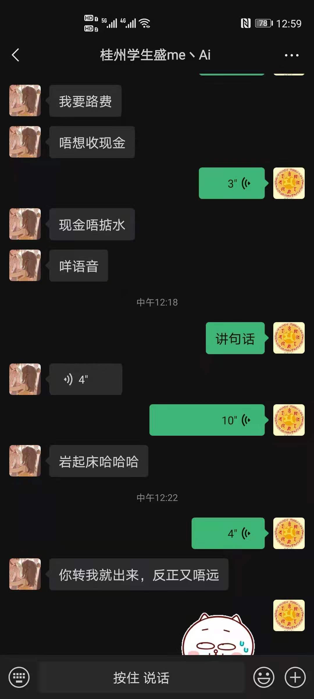 微信图片_20210710131634.jpg