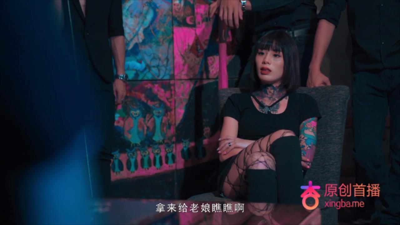 【SEX8.CC】杏吧至尊与麻豆女神艾秋.黑社会女老大.谈判霸气外露.床上风情万种.mp4_202.jpg