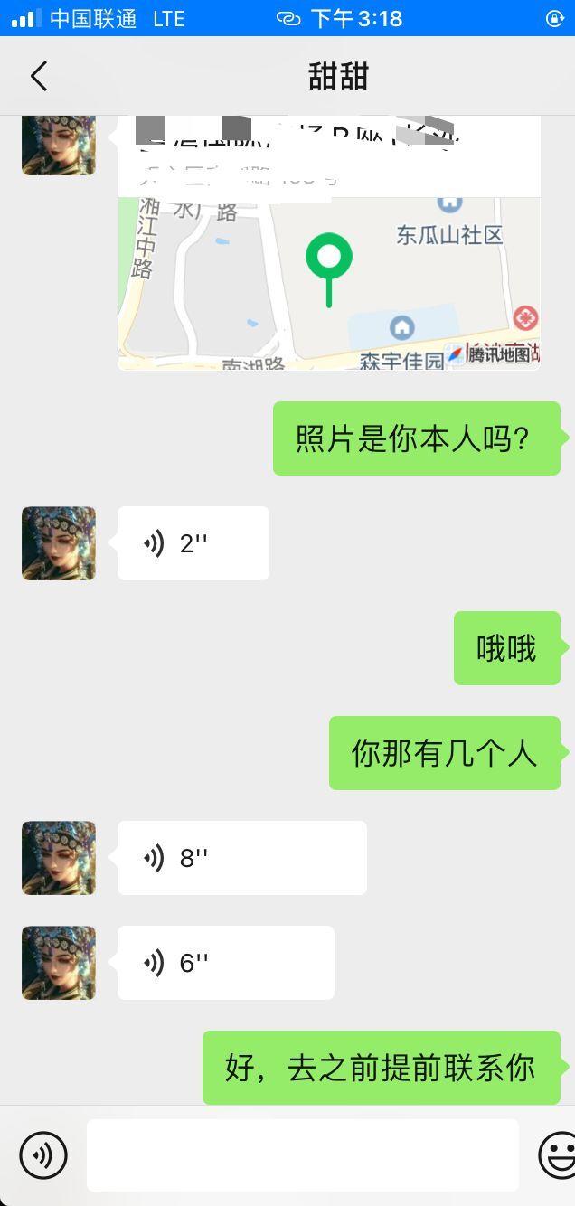 QQ图片20220822173007.jpg