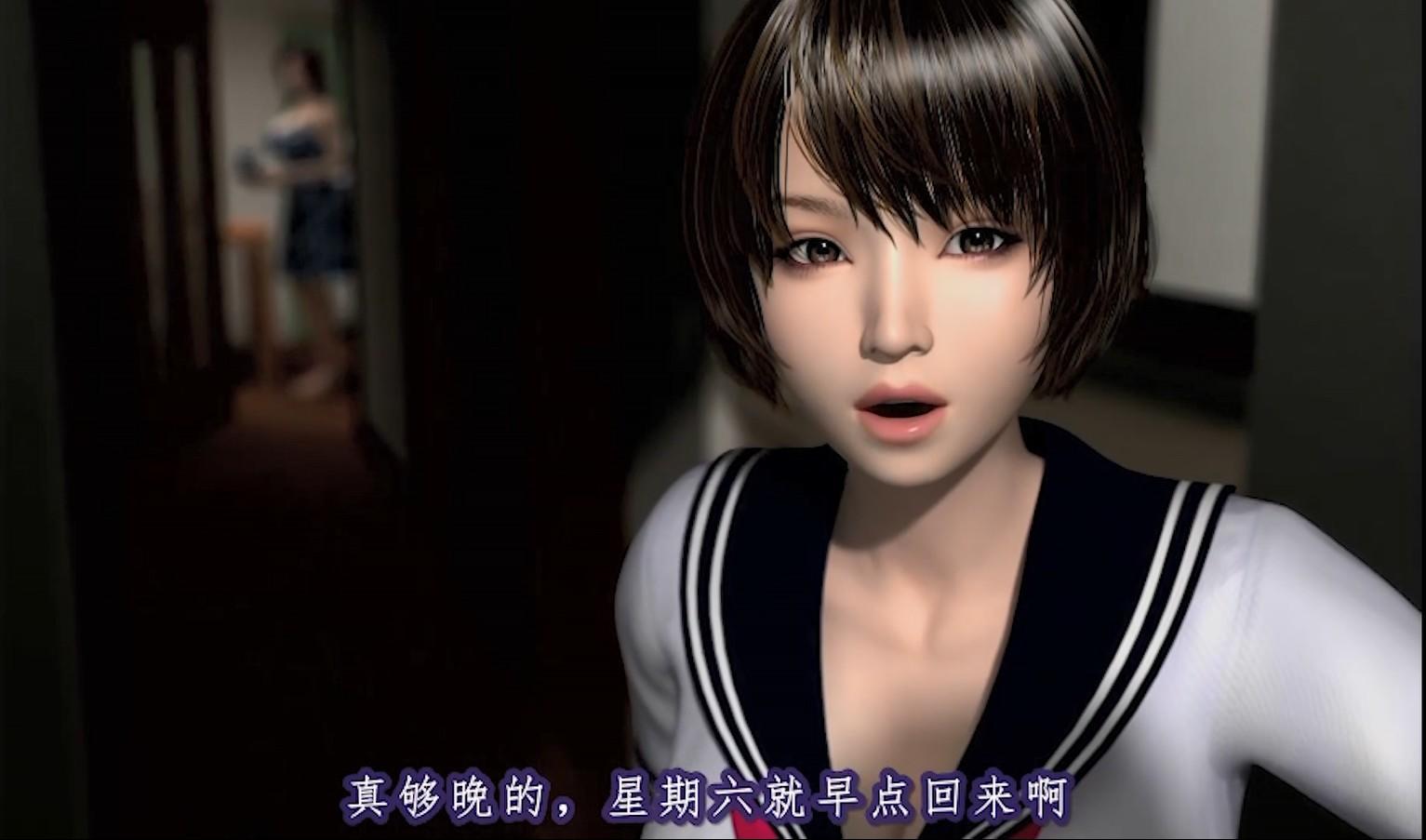 【3D同人中文全动态】梅麻吕新作：姐姐和妹妹的性事情 汉化版！ (5).jpg.jpg