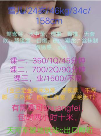 QQ截图20200821212156.png