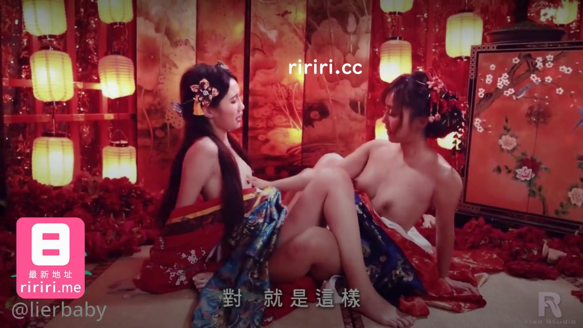 【SEX8.CC】SWAG 江户花魁的吸精大法!小游女被玩到高潮痉挛.MP4_20240325_181833051.j.jpg