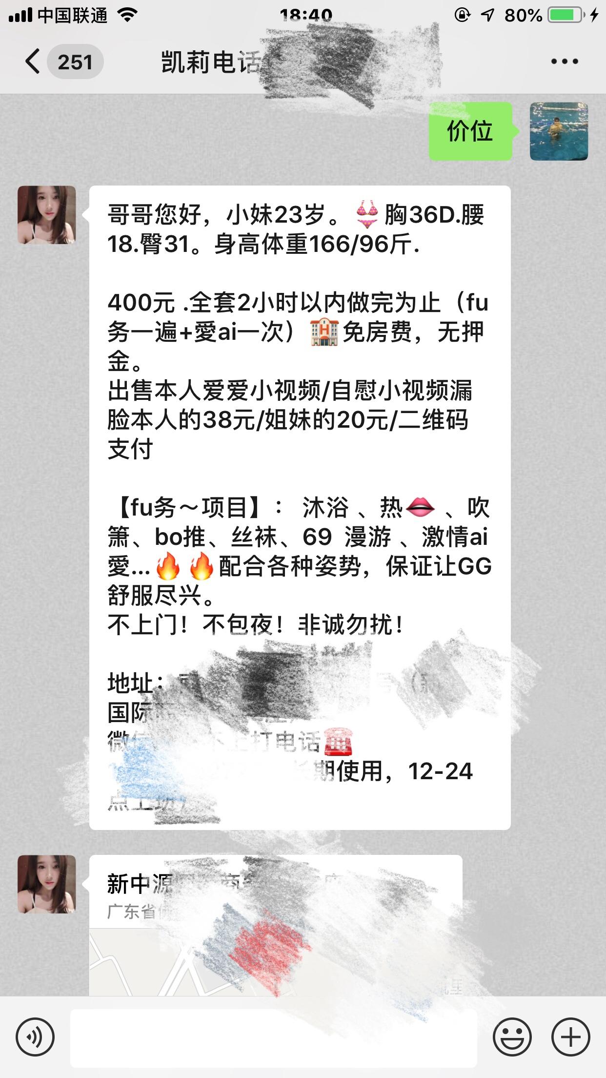 微信图片_20190929110843.jpg