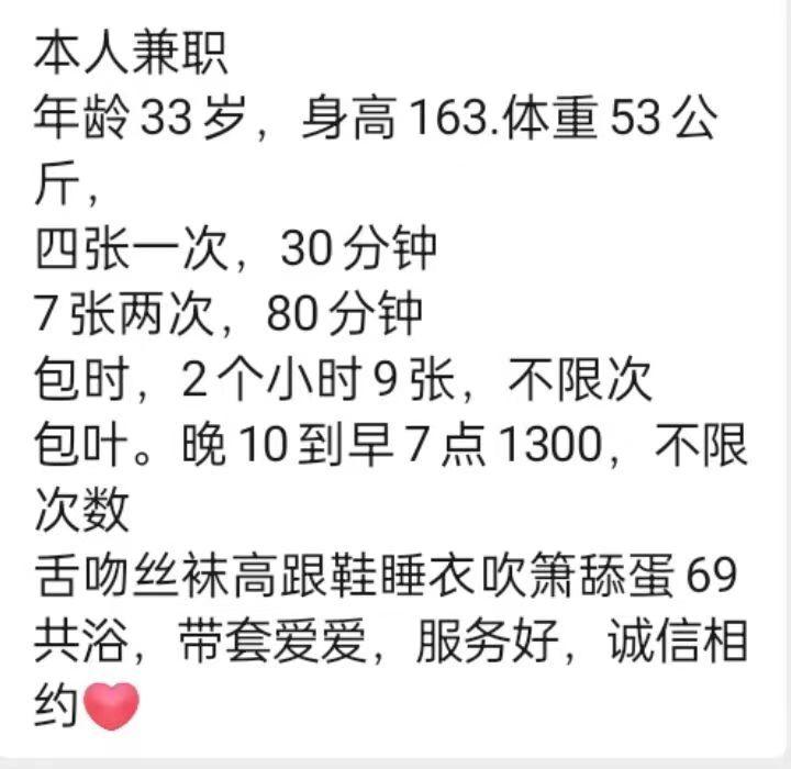 QQ图片20220925220504.jpg