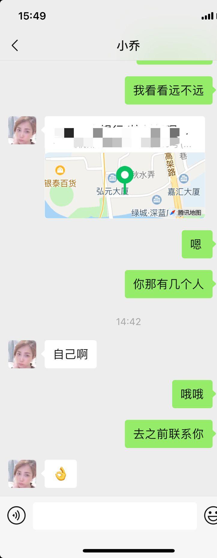 QQ图片20220614191836.jpg