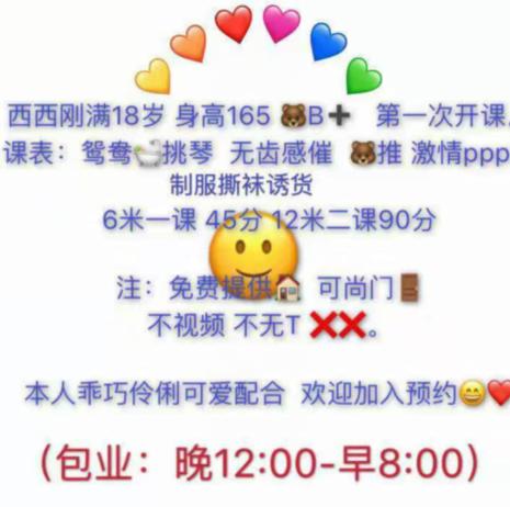 QQ截图20191212183152.png