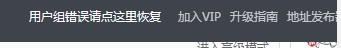 Unnamed QQ Screenshot20141015212933.jpg