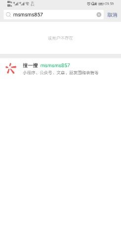 Screenshot_20210626_095946_com.tencent.mm.jpg