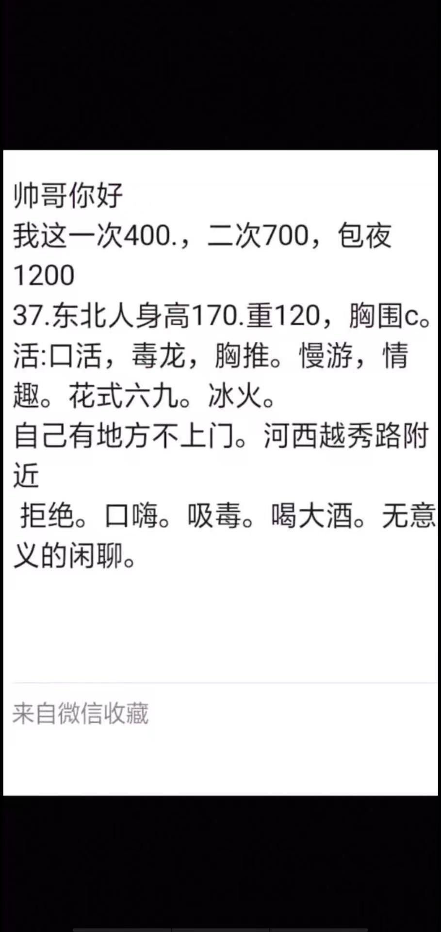 微信图片_202202222301532.jpg