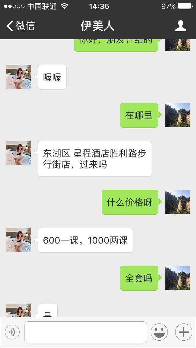 QQ图片20200601143617.png