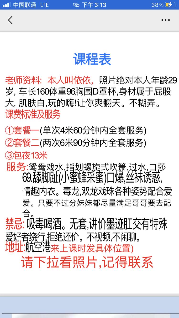 QQ图片20221011151708.png