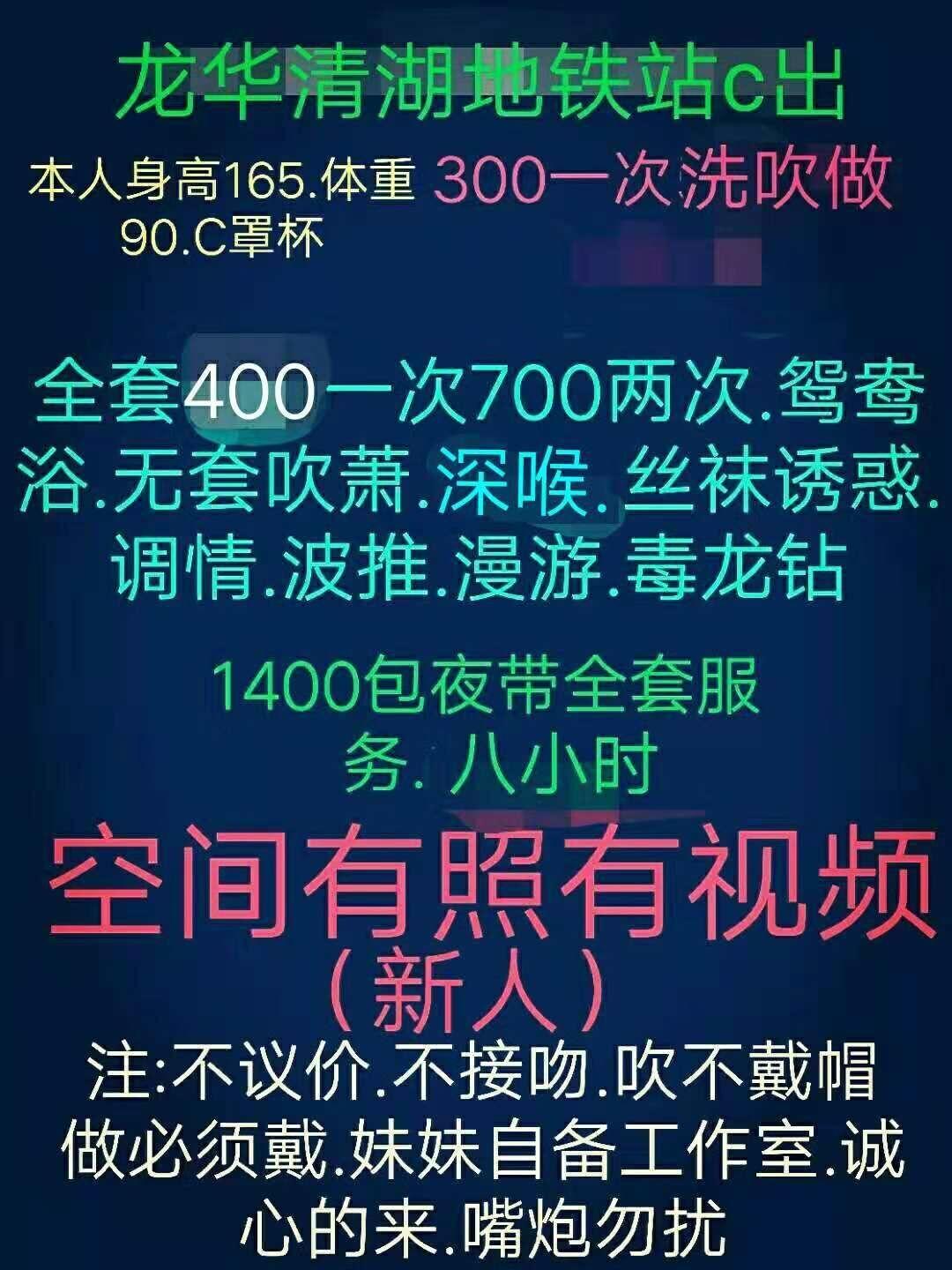 QQ图片20190218190143.jpg