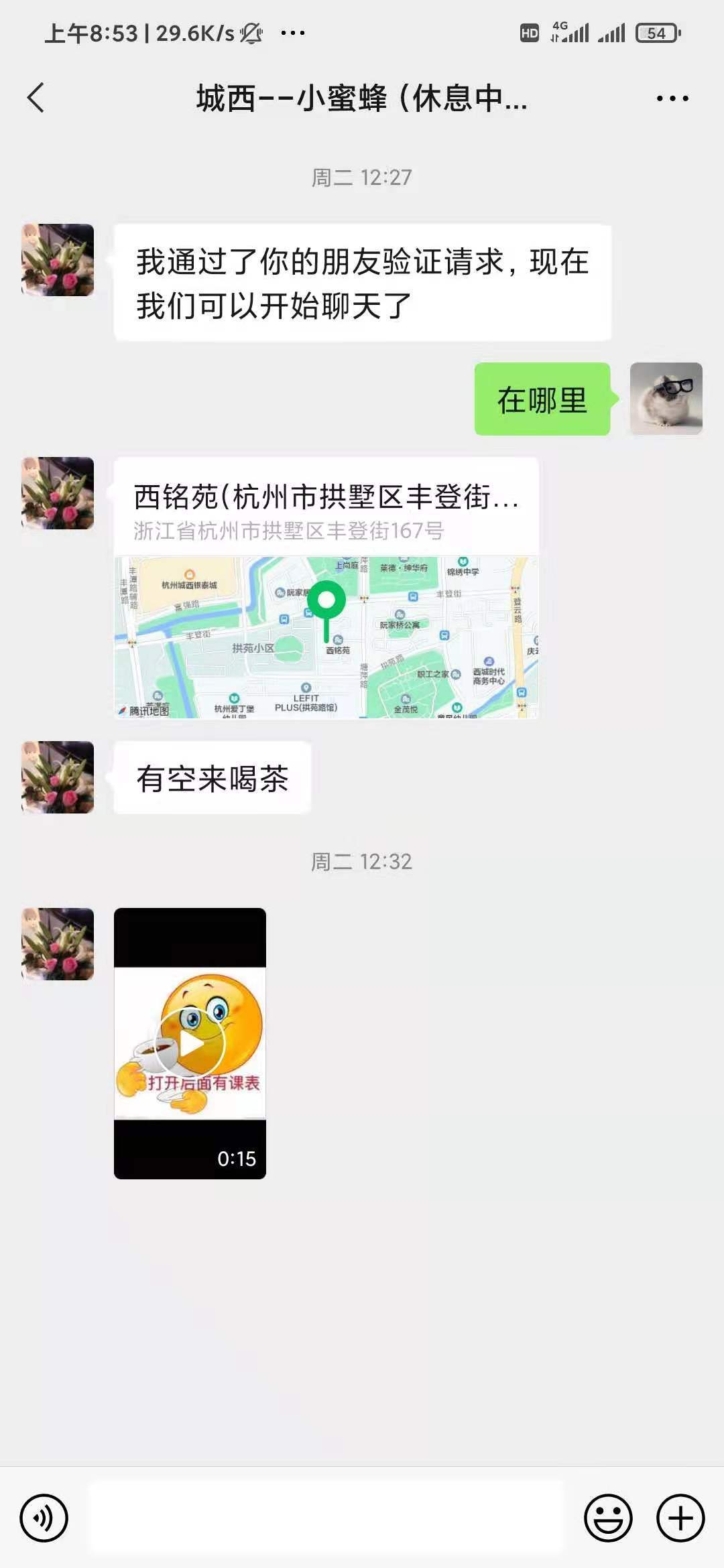 微信图片_20210508085412.jpg