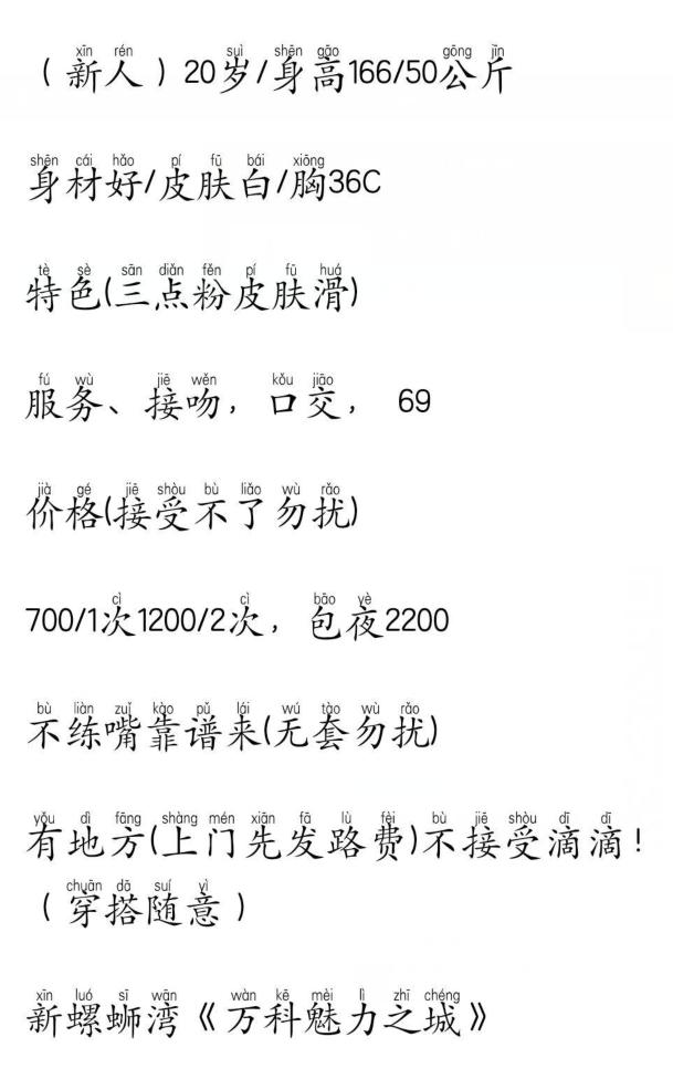 QQ截图20190610191201.png