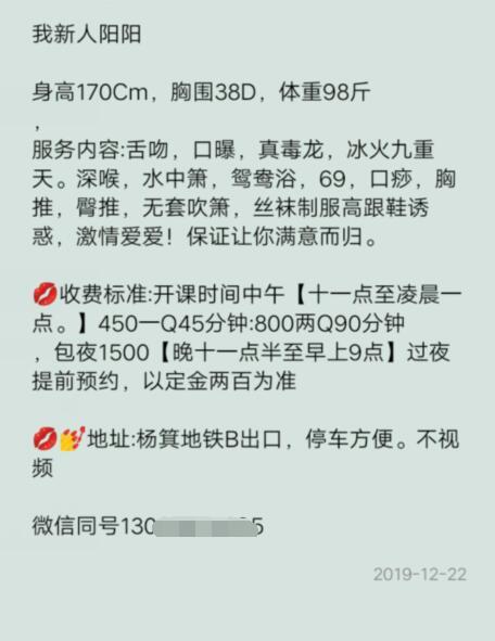 QQ截图20200515021222.jpg