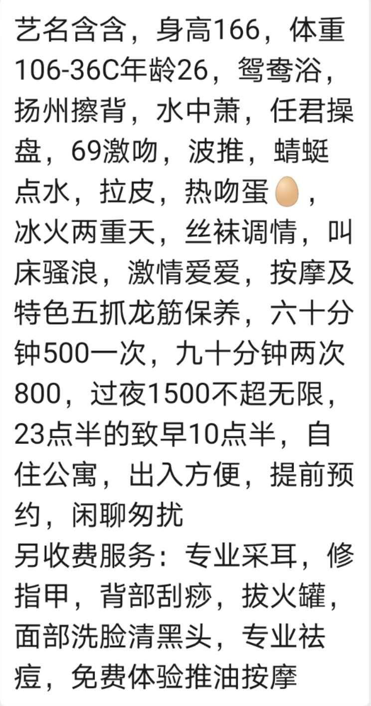 QQ图片20200619183413.jpg