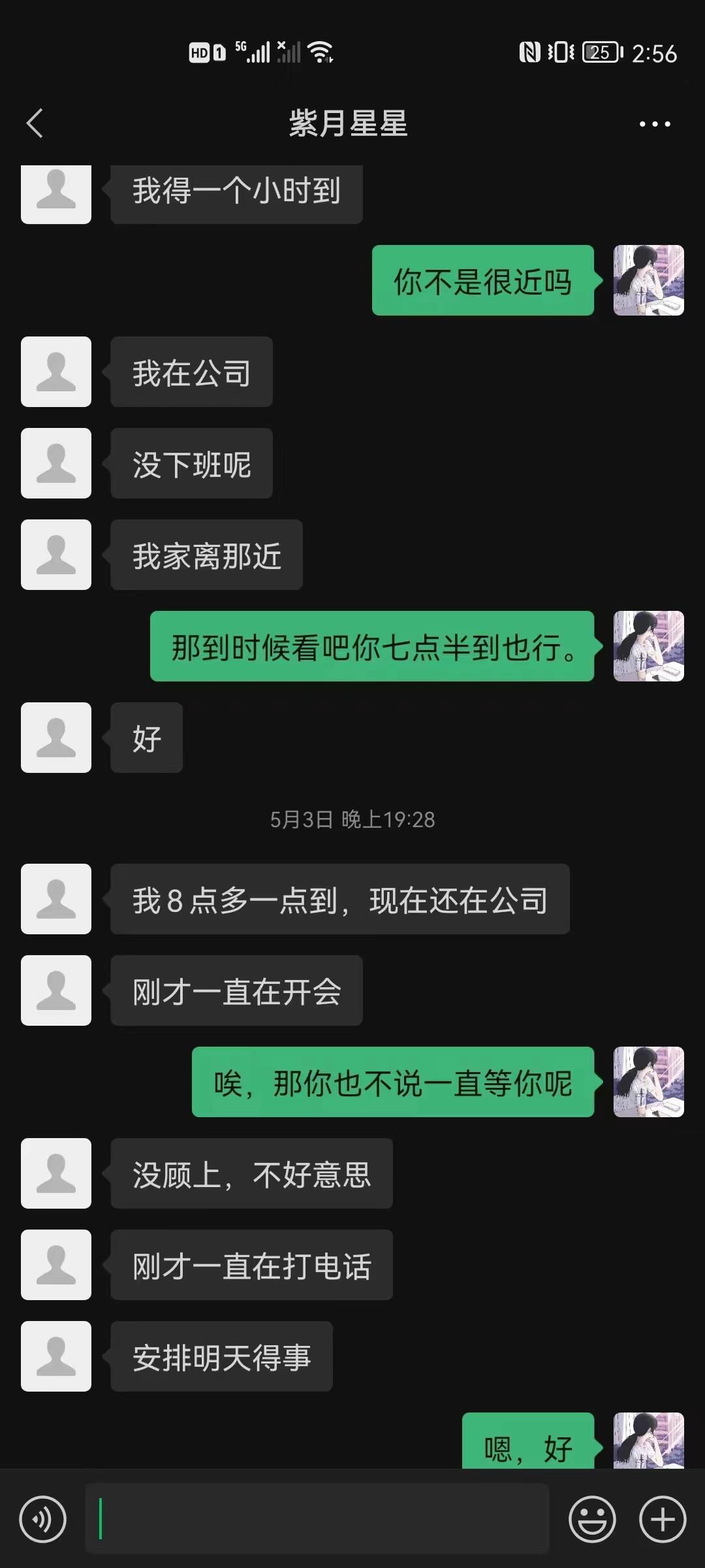 微信图片_20220514153759.jpg