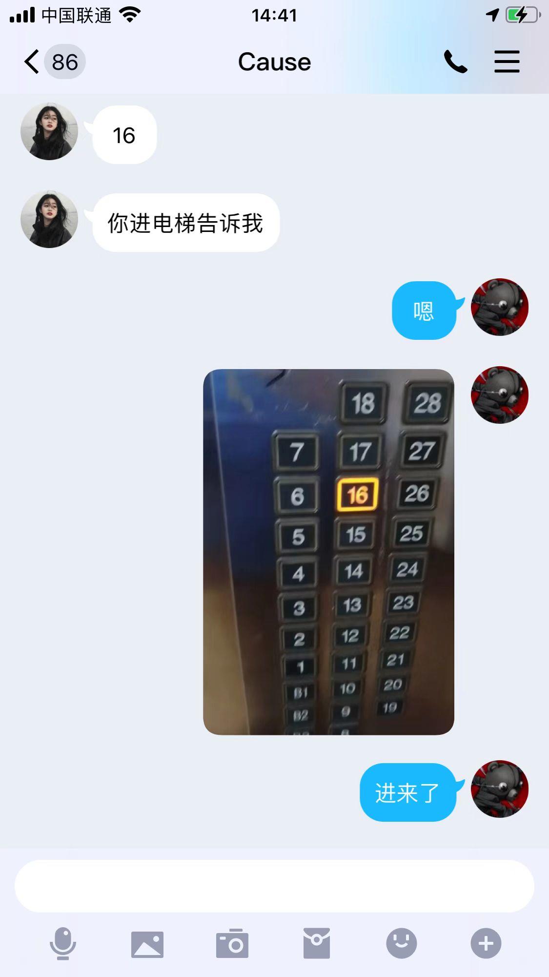 微信图片_20211110150402.jpg