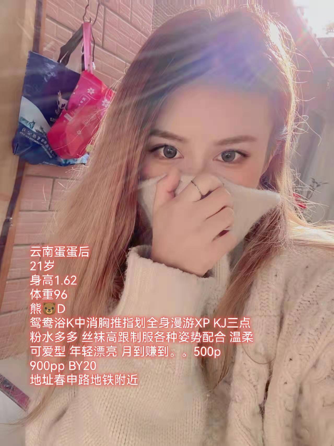 微信图片_20220222215447.jpg