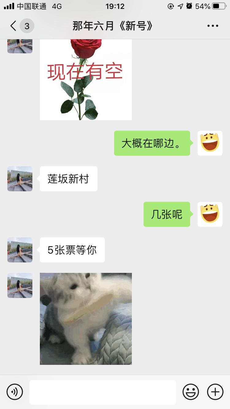 微信图片_20210722191451.png