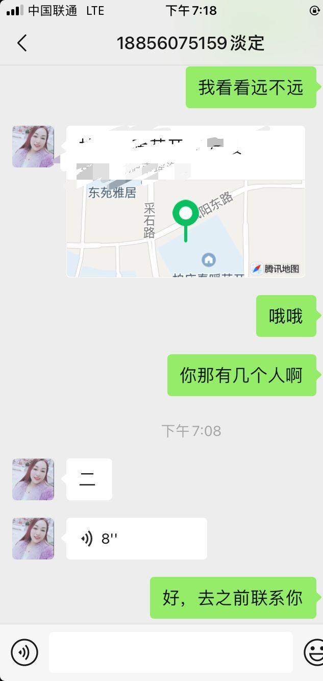 QQ图片20220702192059.jpg