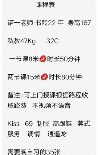 Screenshot_20210222_144742_com.tencent.mobileqq.png