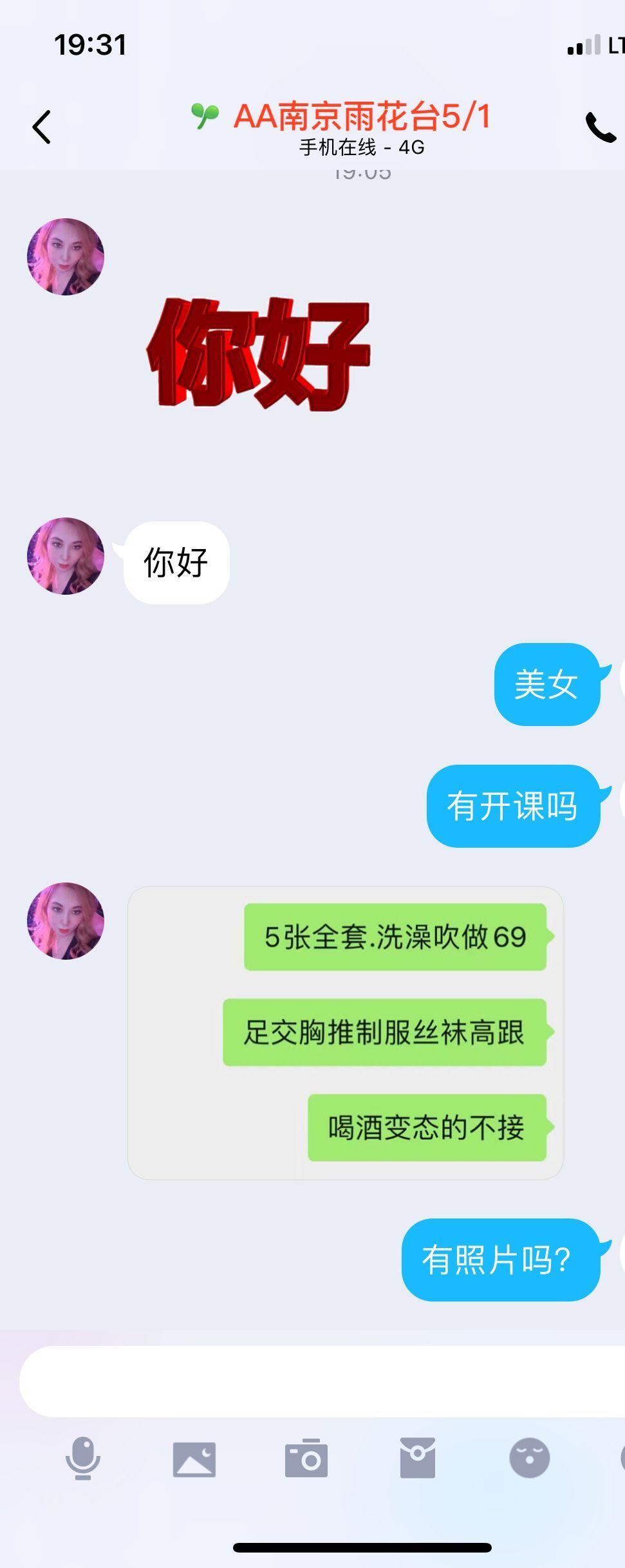 QQ图片20220624193923.jpg