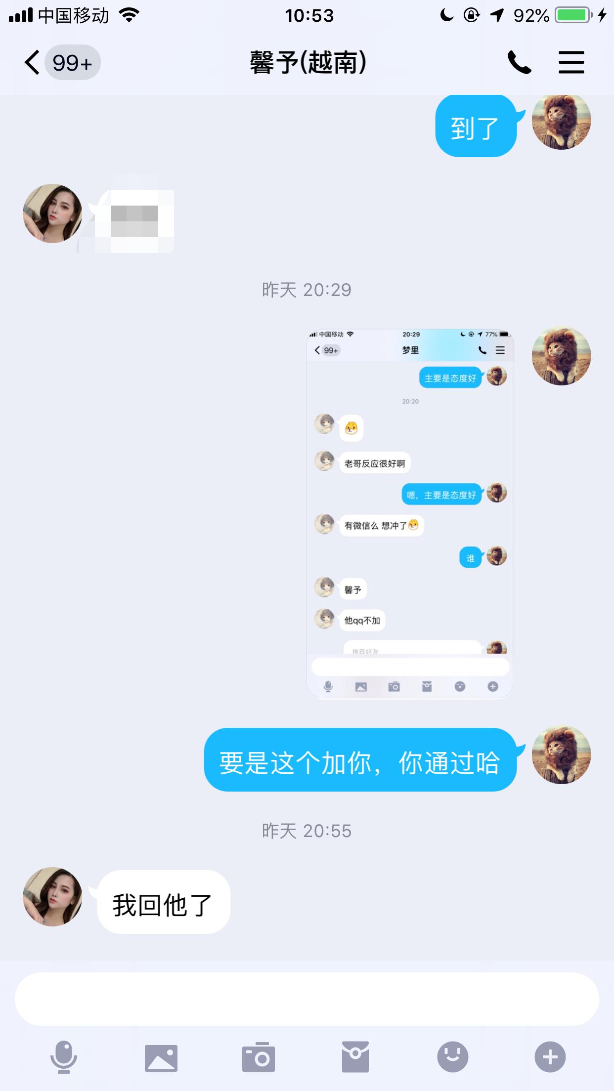 微信图片_20210918105629.png