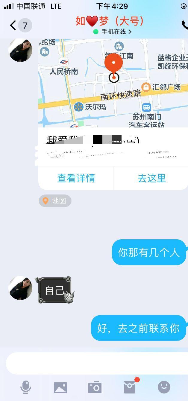 QQ图片20220922182807.jpg