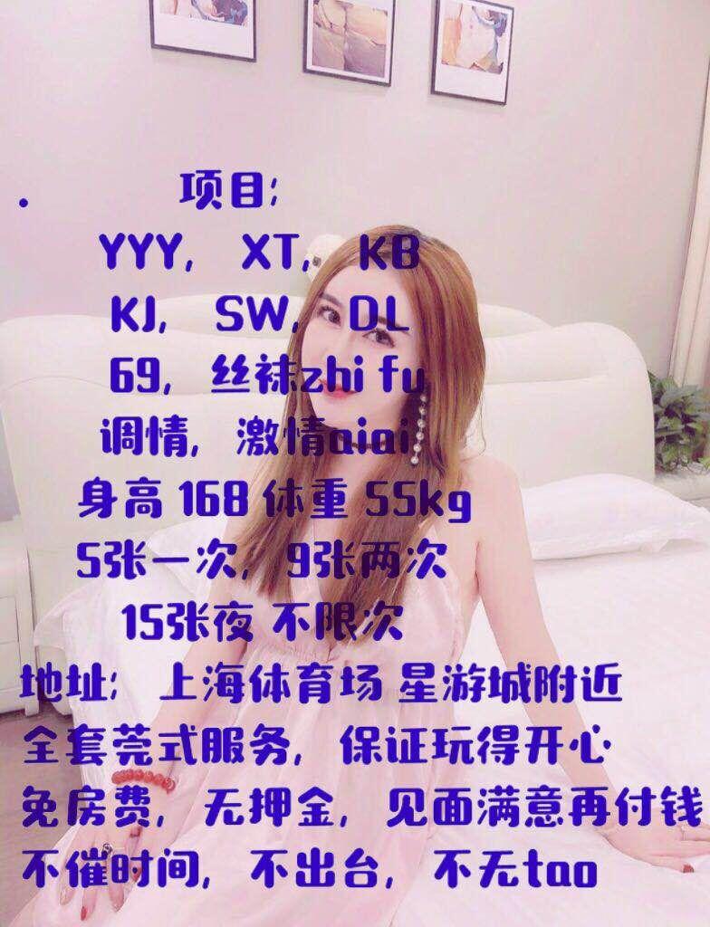 QQ图片20200416214455.jpg