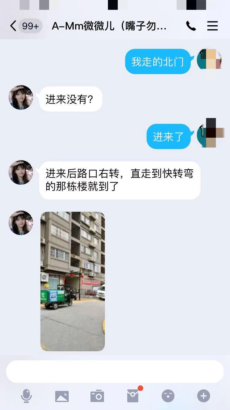 微信图片_20210223003001_副本.jpg