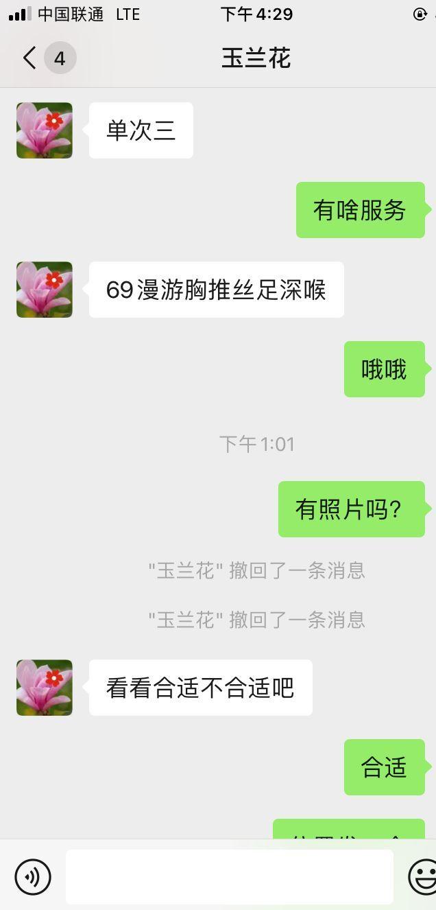 QQ图片20220707163158.jpg