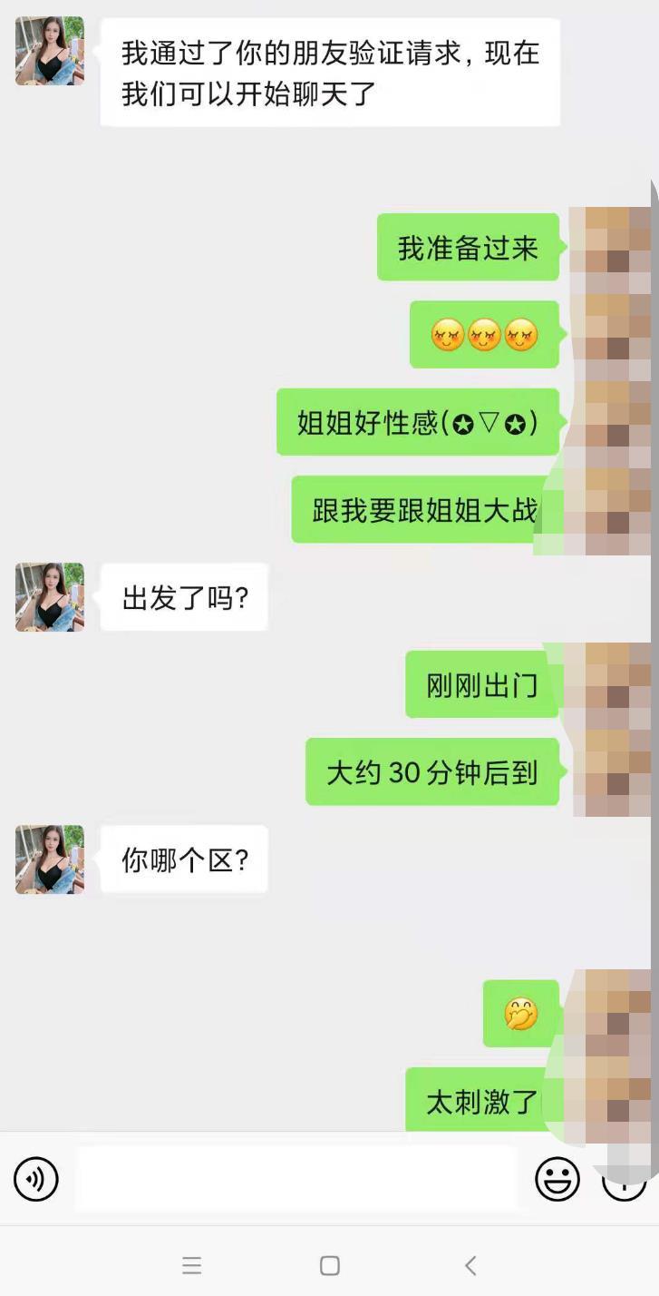 微信截图_20210908135917.jpg