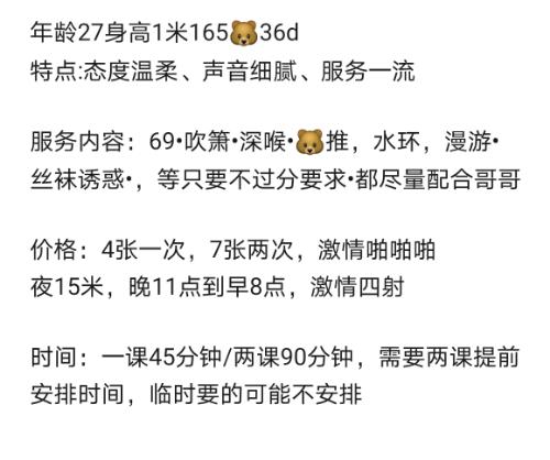 Screenshot_20200528_112202_com.tencent.mm.png