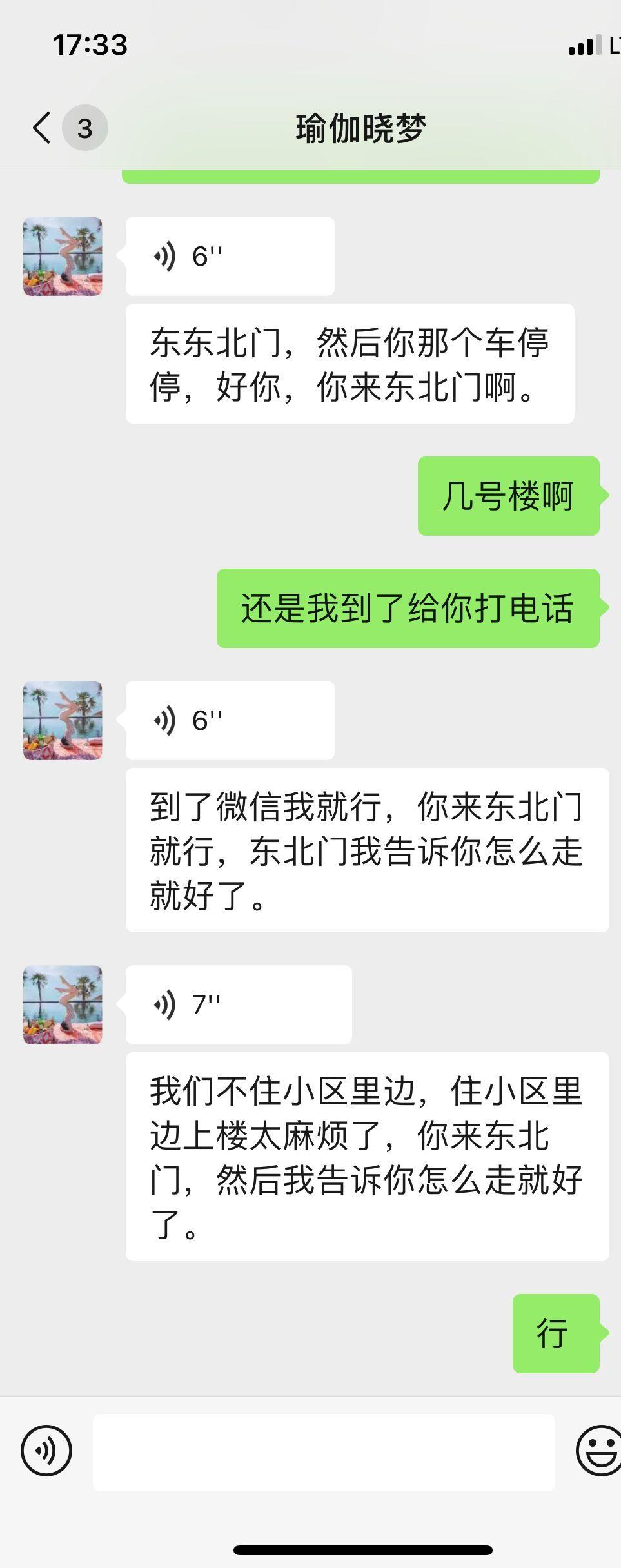 QQ图片20220601175006.jpg