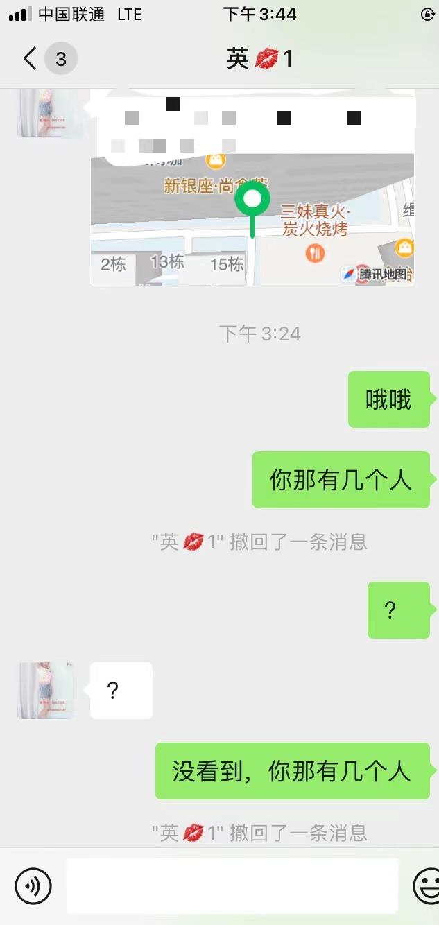 微信图片_20220727155047.jpg