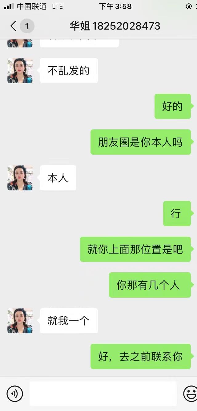 微信图片_20220805160018.jpg