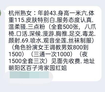 QQ图片20211028124624.jpg