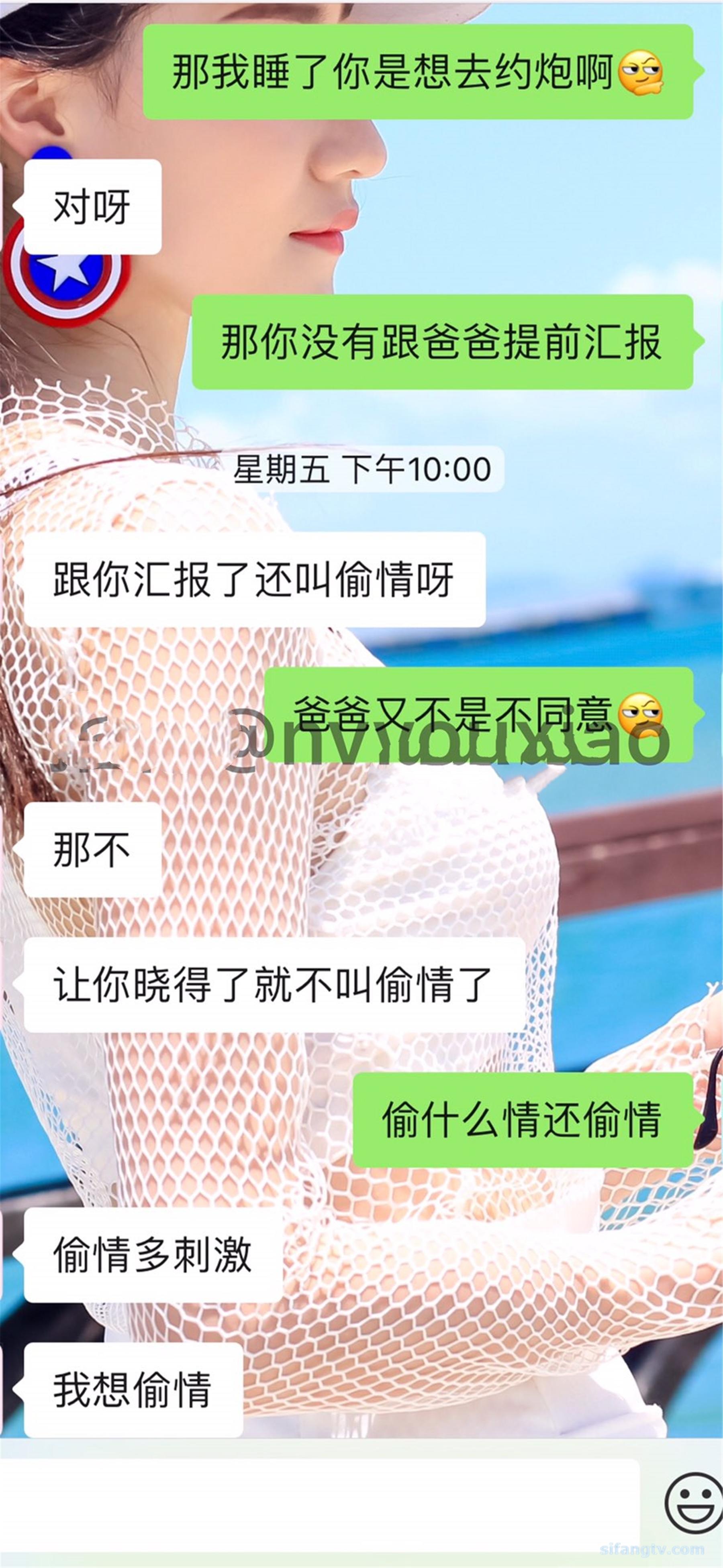 外面高冷家里极骚的双面女友日常啪啪口J拍摄流出！十分诱人喜欢的别错过 (1).jpg.jpg