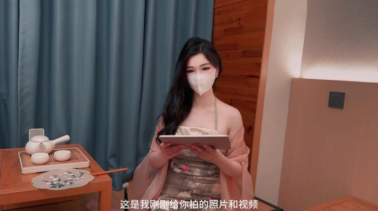 311性感御姐女模拍古裝寫真 氣質配上身材攝影師看了就想侵犯.mp4_20241106_140259.250.jpg