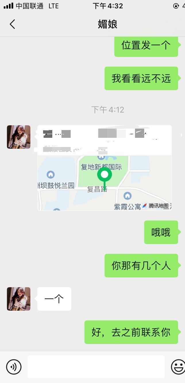 QQ图片20220711163443.jpg