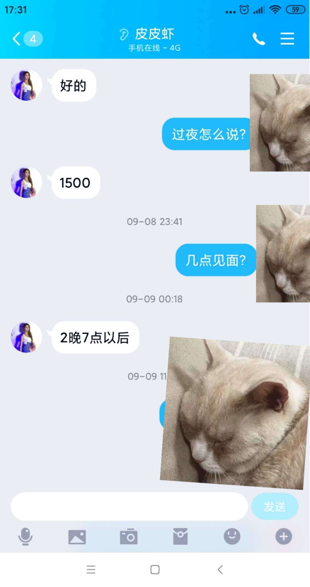 微信图片_3.jpg