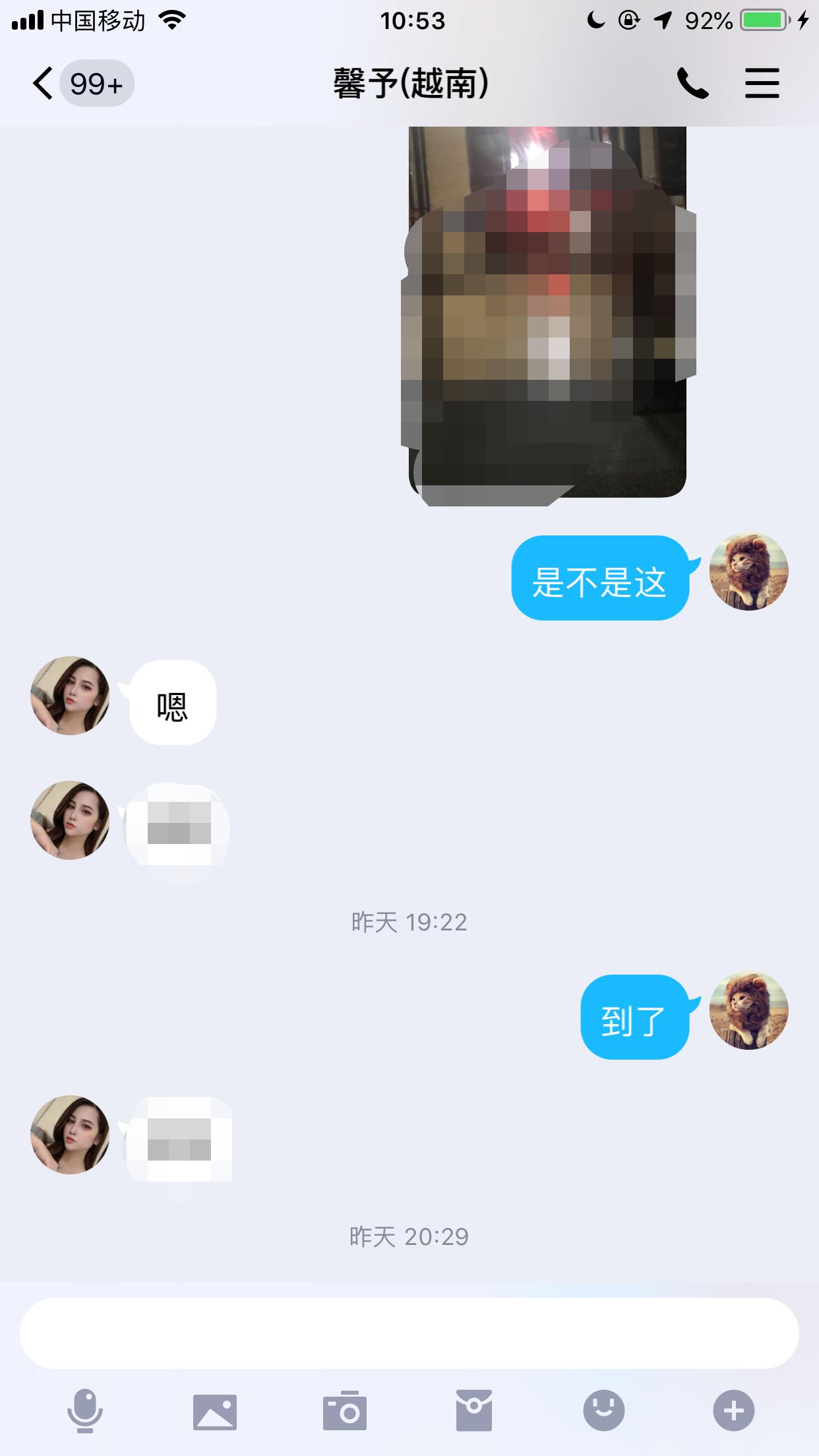 微信图片_20210918105711.png