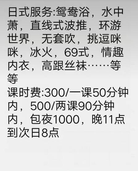 QQ截图20190423225818.jpg