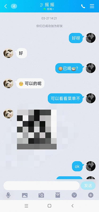 微信图片_20220409215625.jpg