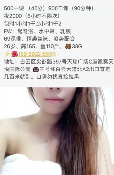 QQ截图20200923175922.png