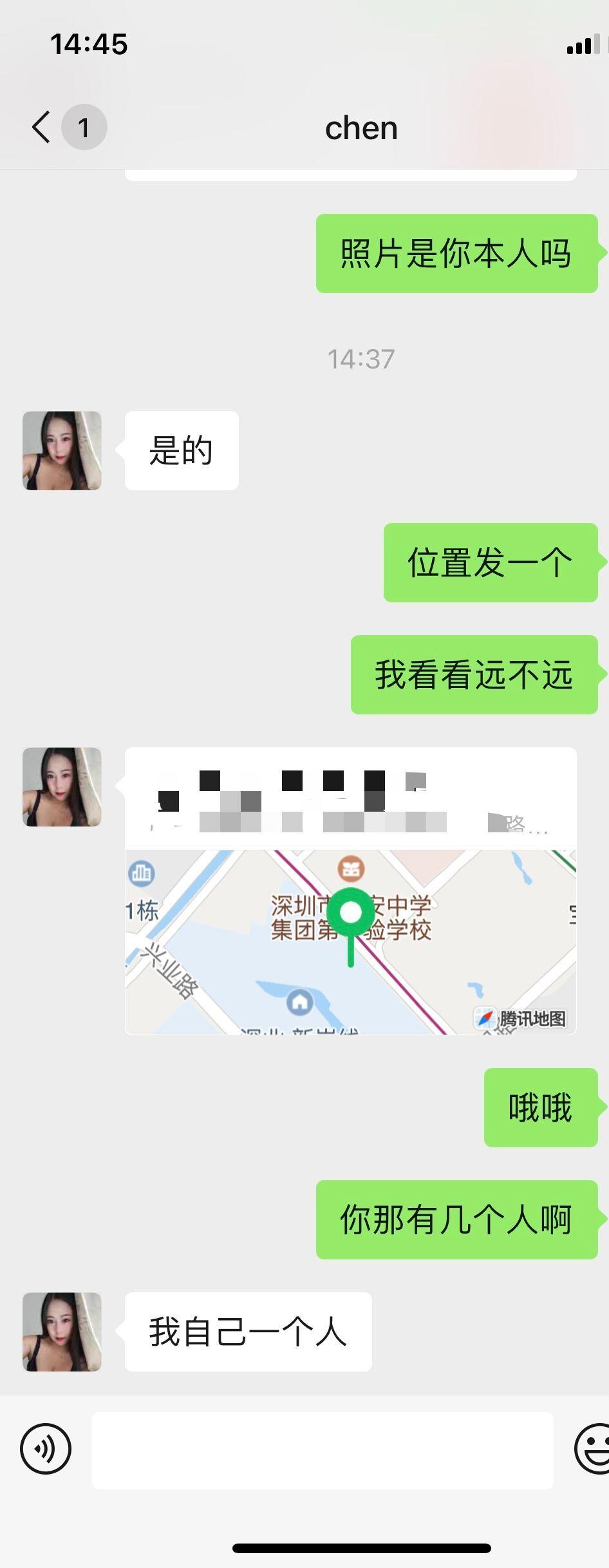 QQ图片20220612145053.jpg