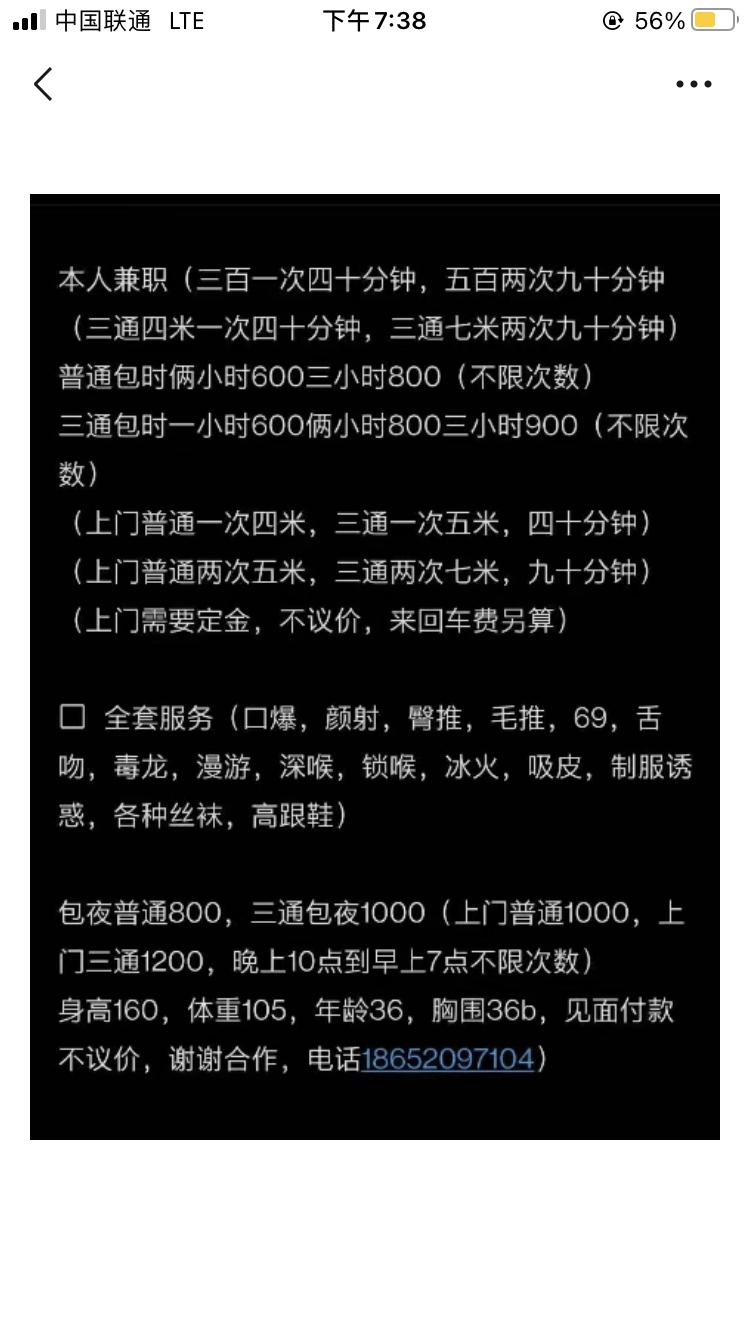 QQ图片20220912194009.png