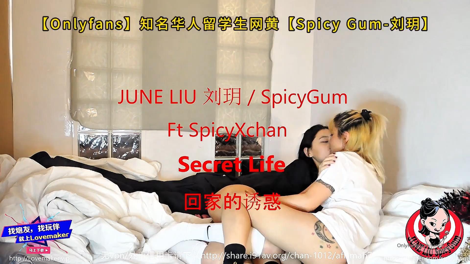 【Onlyfans】知名华人留学生网黄【Spicy Gum-刘玥】和闺蜜拉拉被男室友发现拉上床轮流.jpg