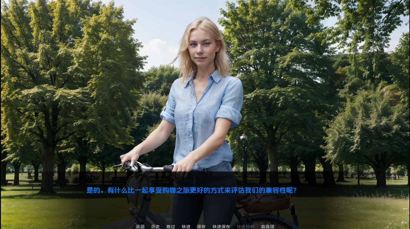 QQ截图20240716033733.png